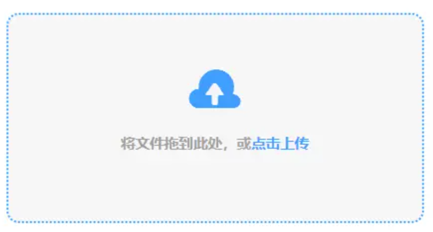 bob登陆入口使用讲解 - 添加文件